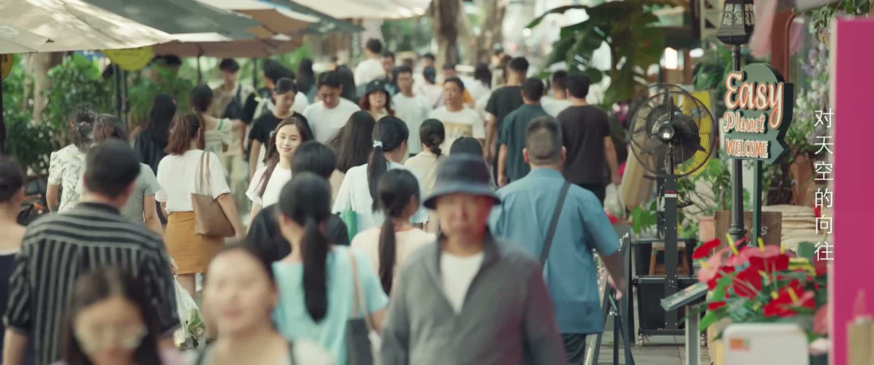 多少山盟海誓最后的结果