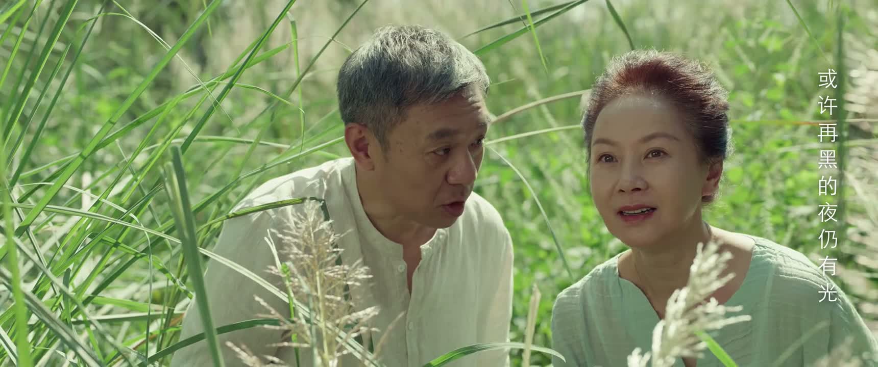 就是晓兮从小玩到大的