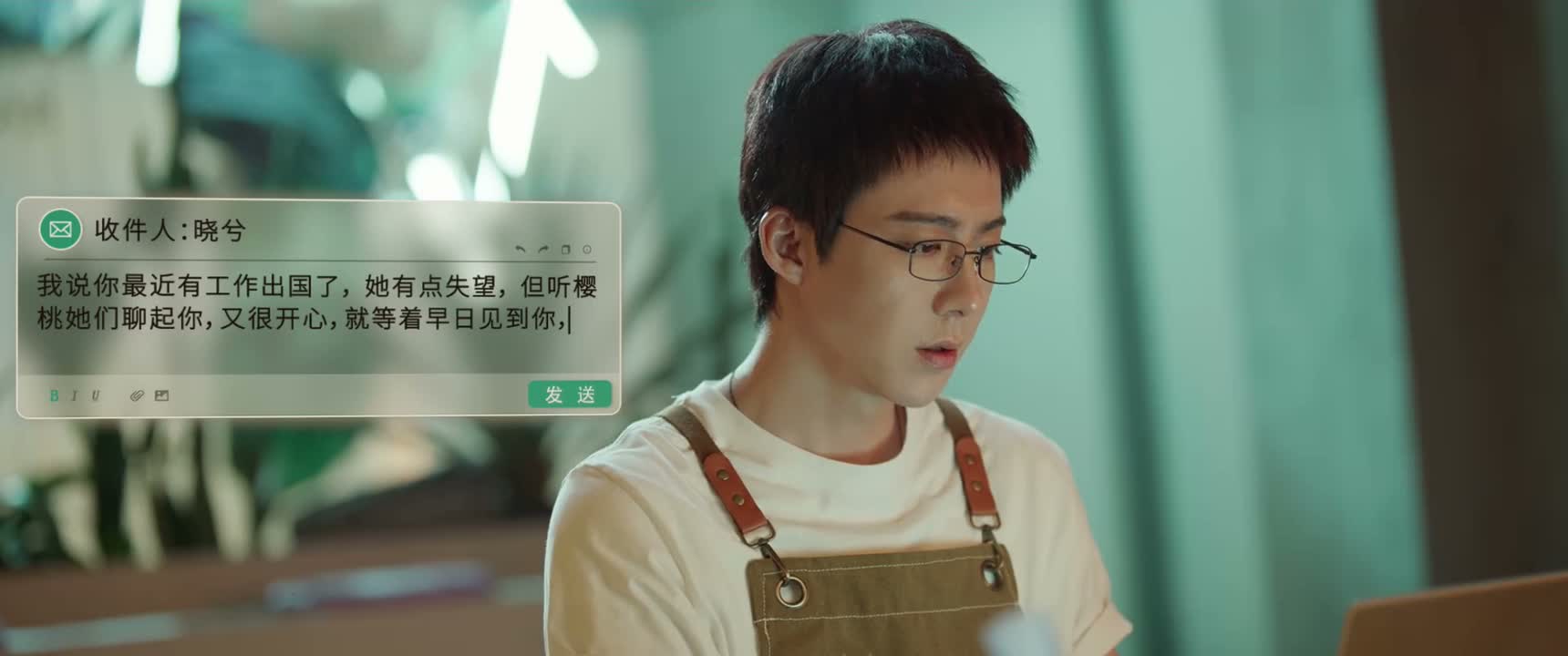 她还找人挑了几个吉日