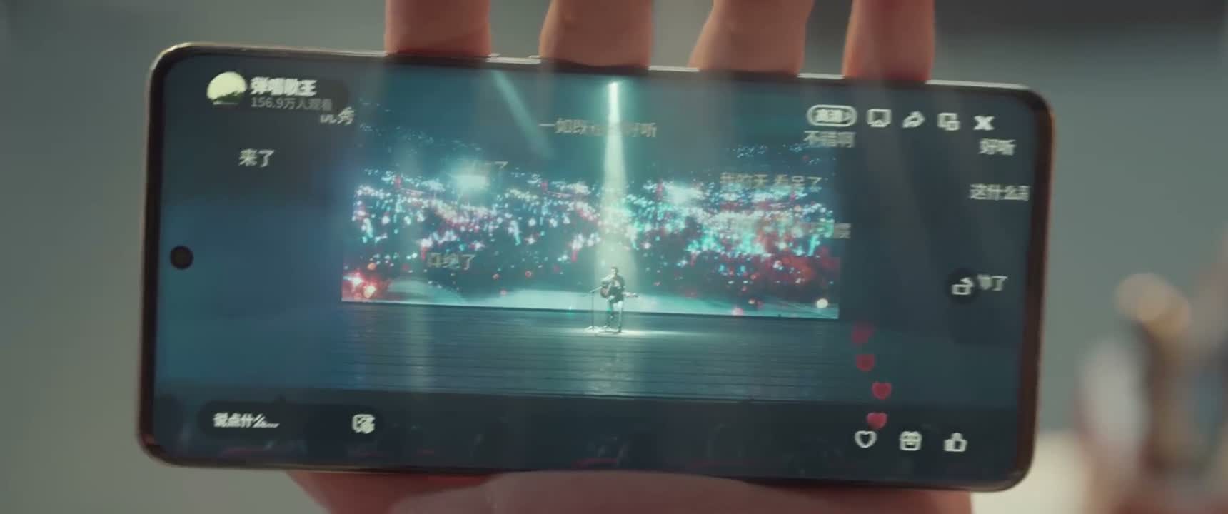 希望你们能够珍惜身边所有的人