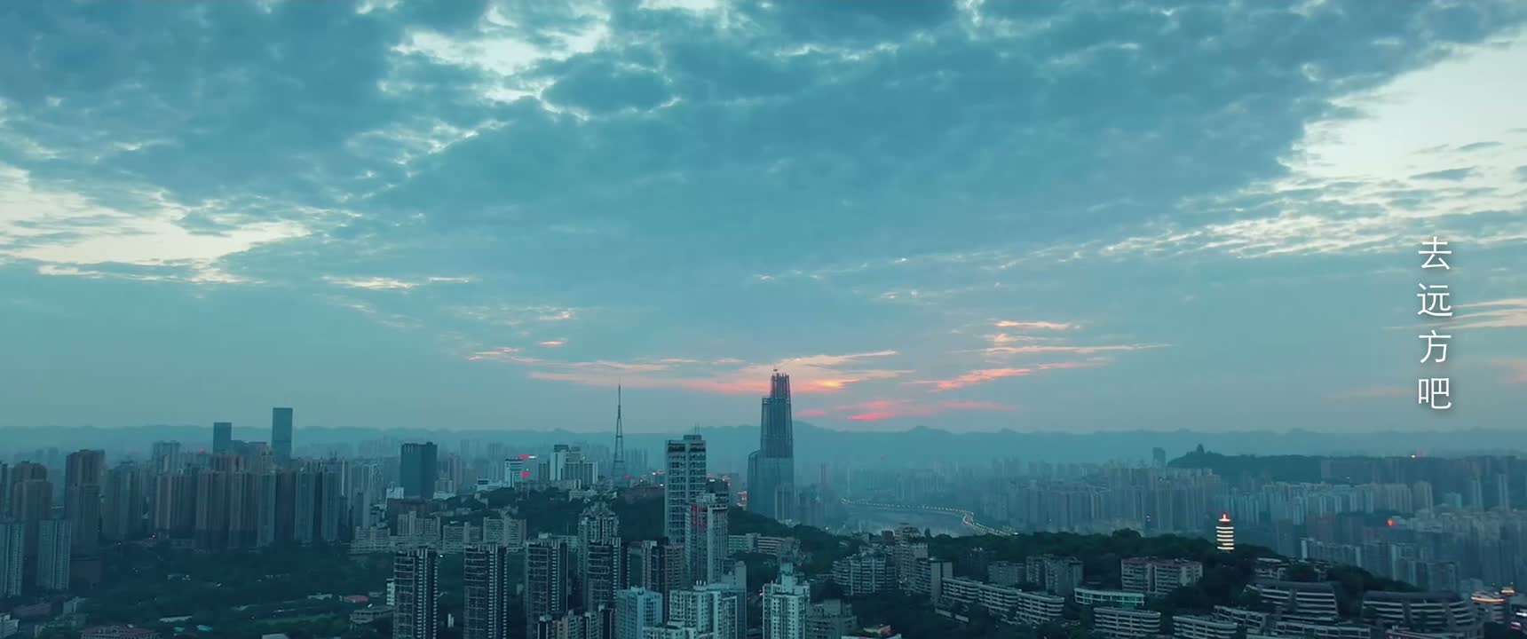 要相信 我值得被爱
