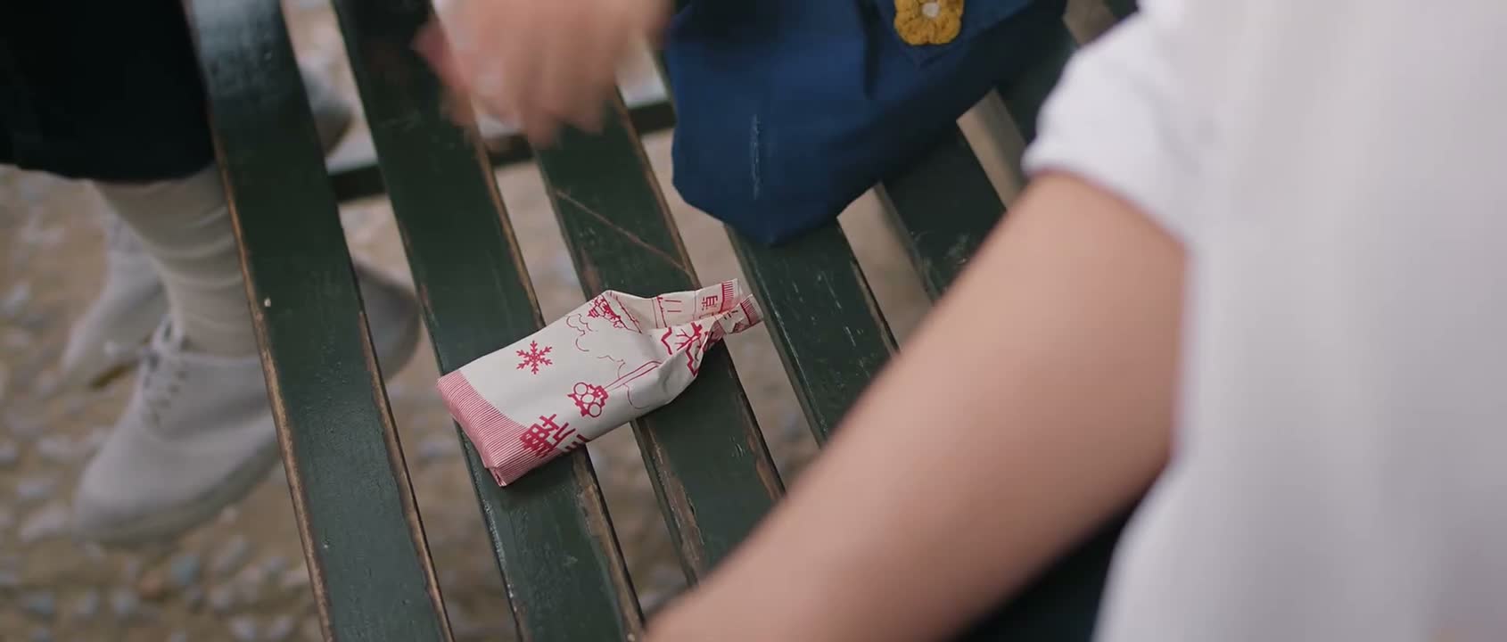 就有冰棍儿 你爱吃不吃