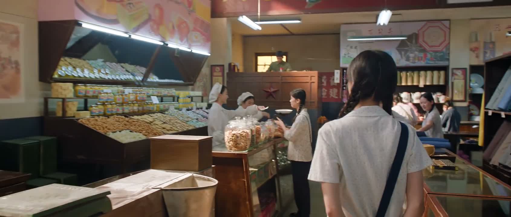 来 收好啊