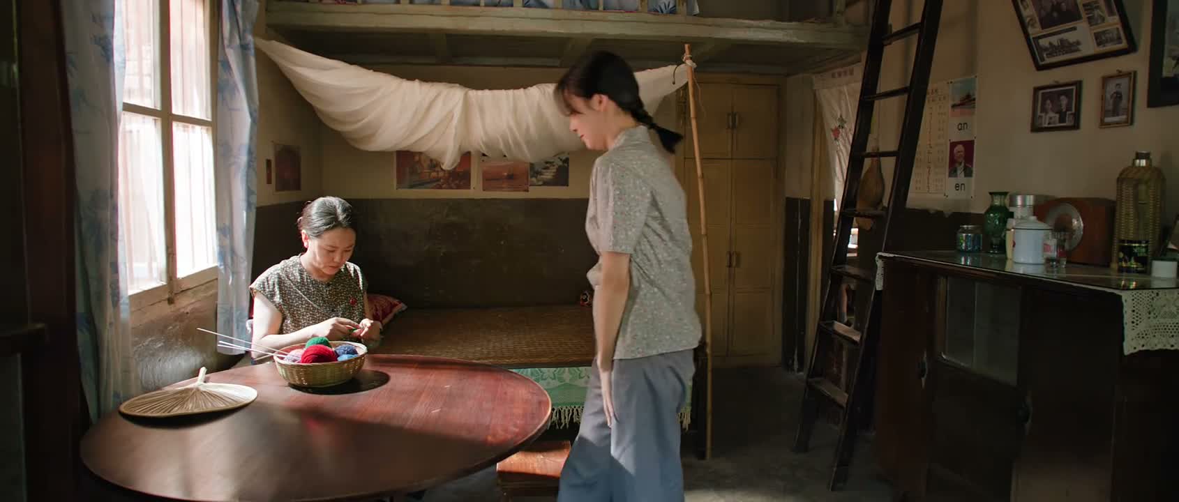 妈 您别生气