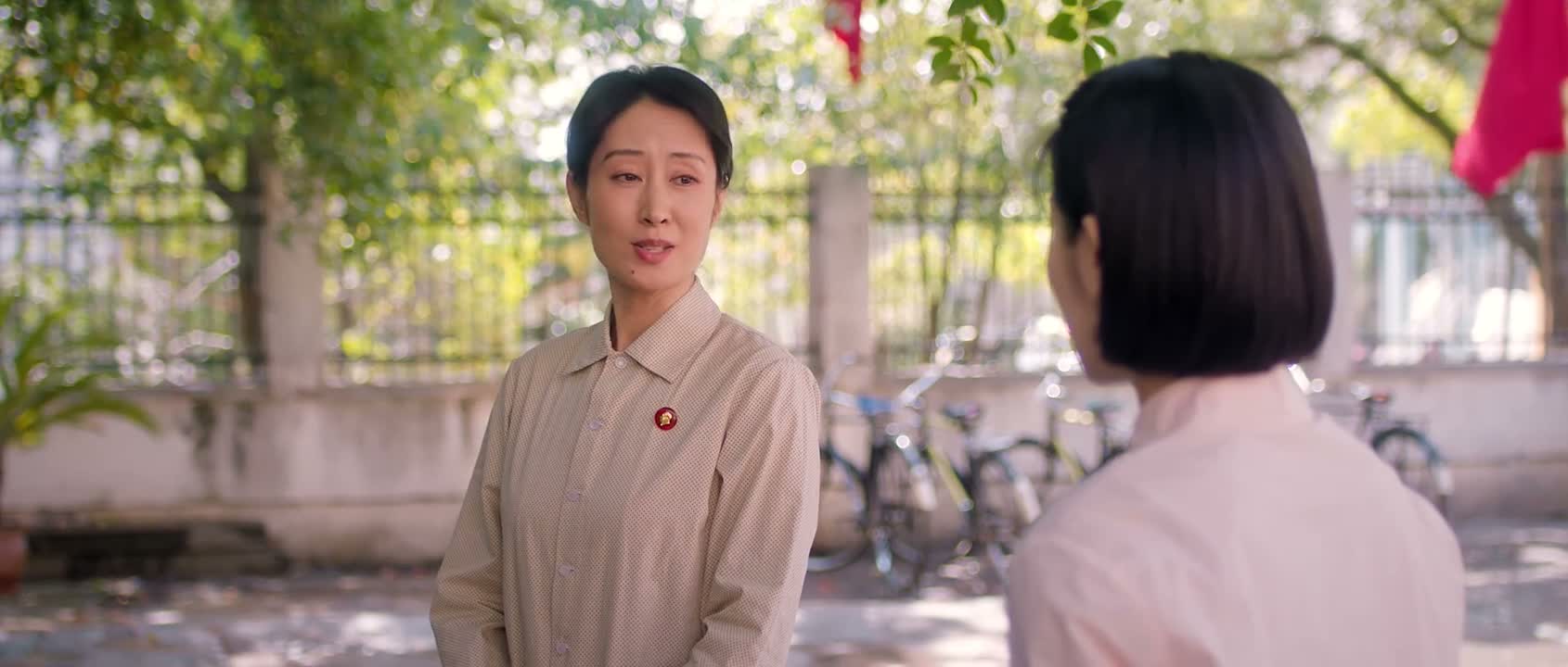 你觉得她不够格