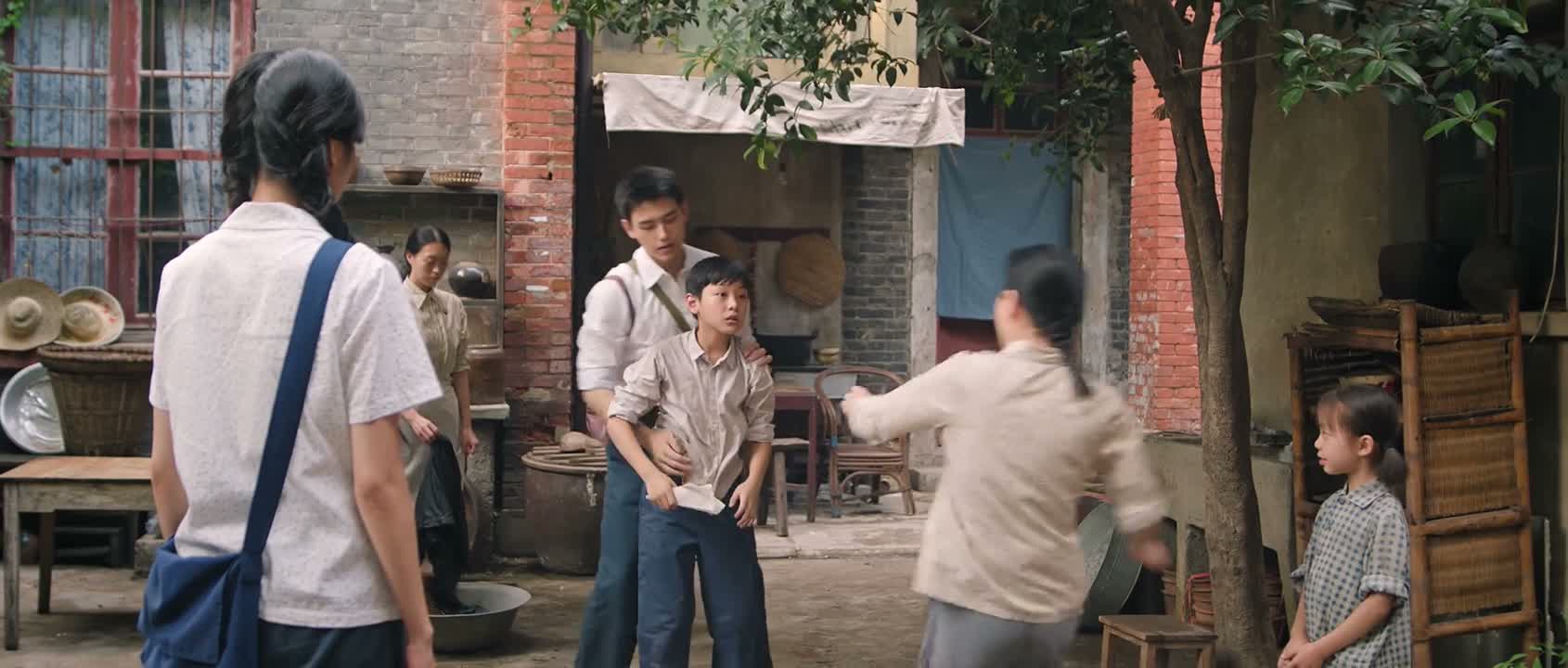 你 我 让你皮 让你皮