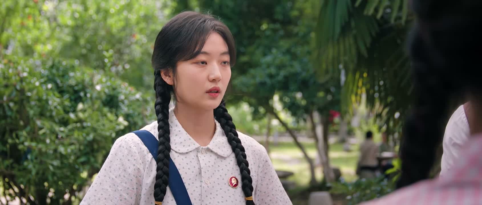 叶峰 我找凌漪是私事