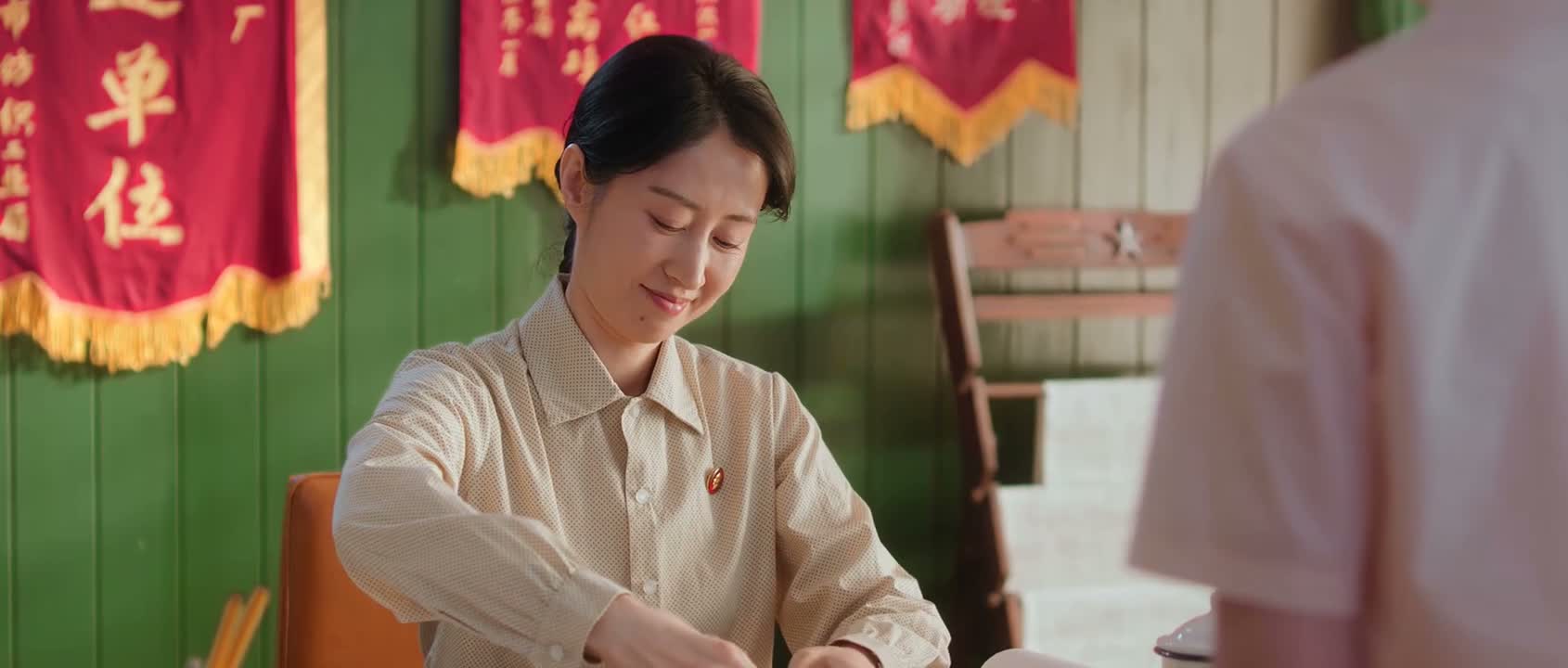 这都是我应该做的 再说了