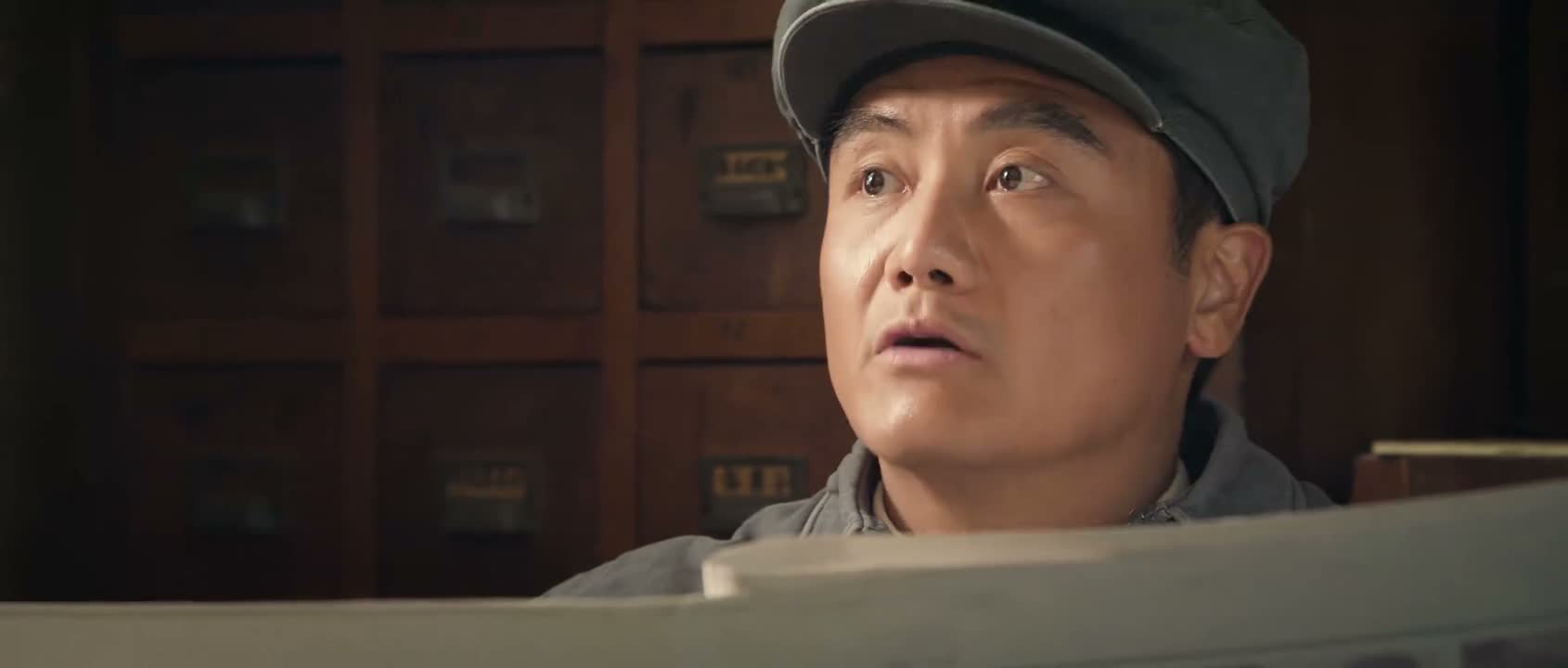 你嫂子嘛 又跟我翻天了