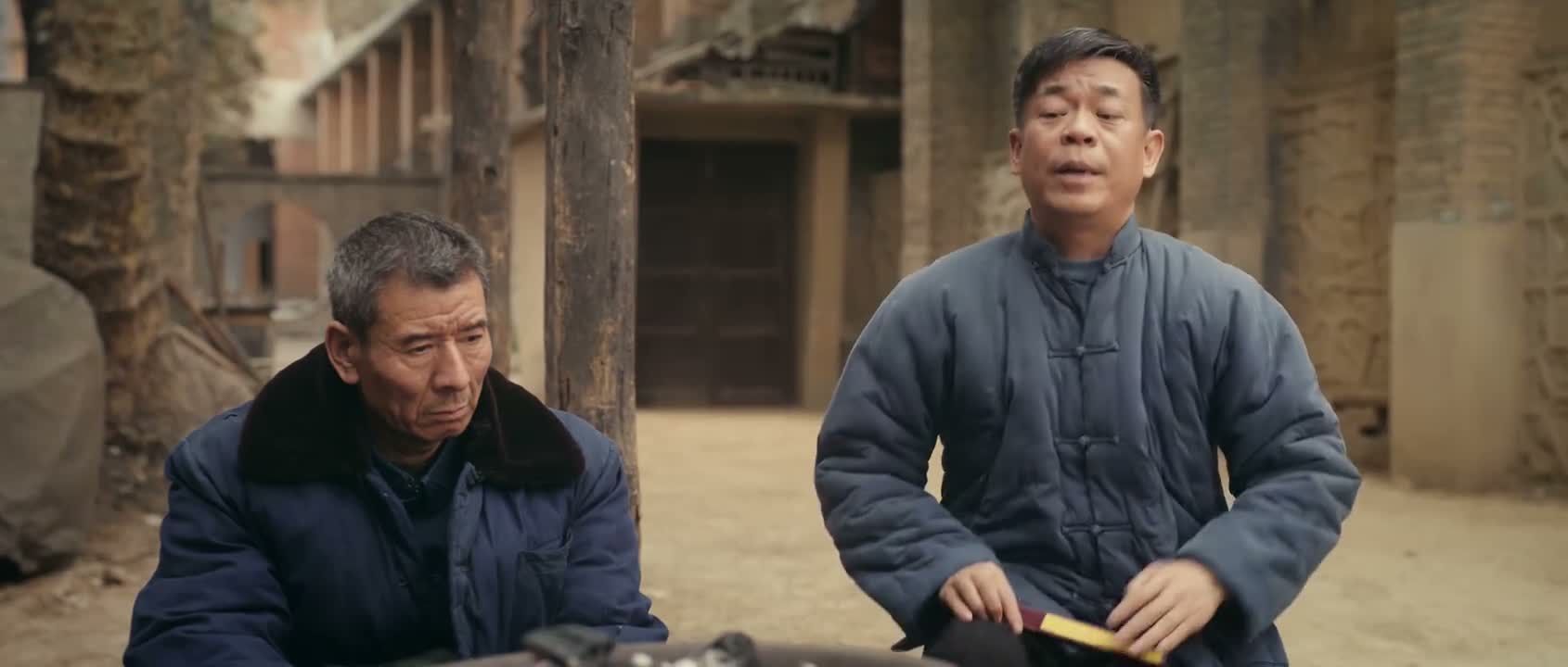 一辈子的臭毛病也给扇没了
