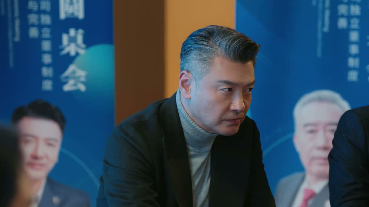 那刚才会场发生了一些小插曲