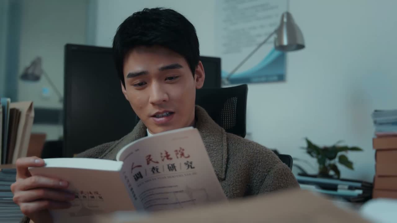 你现在到刑庭扎根了