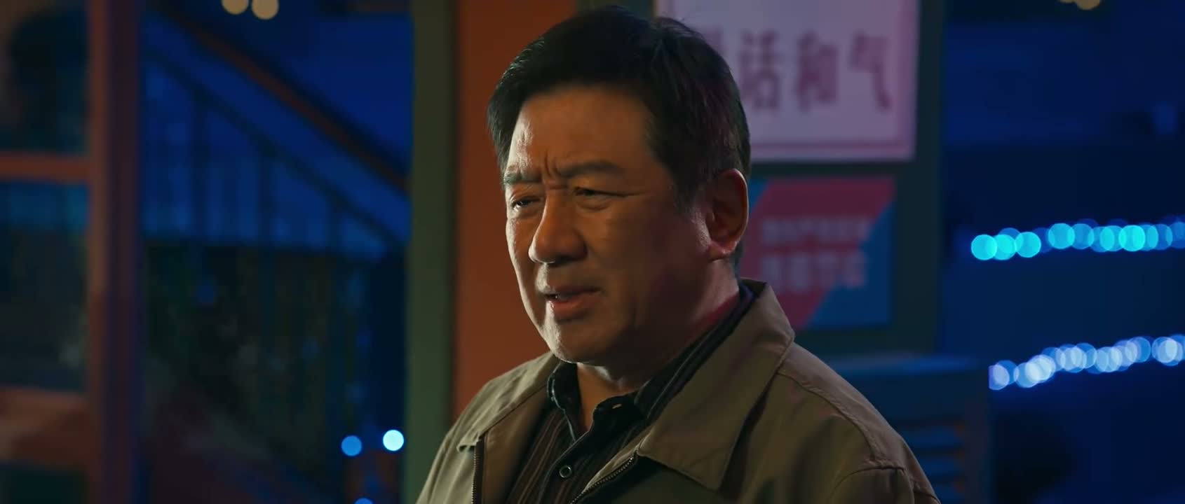 别什么都跟人家说