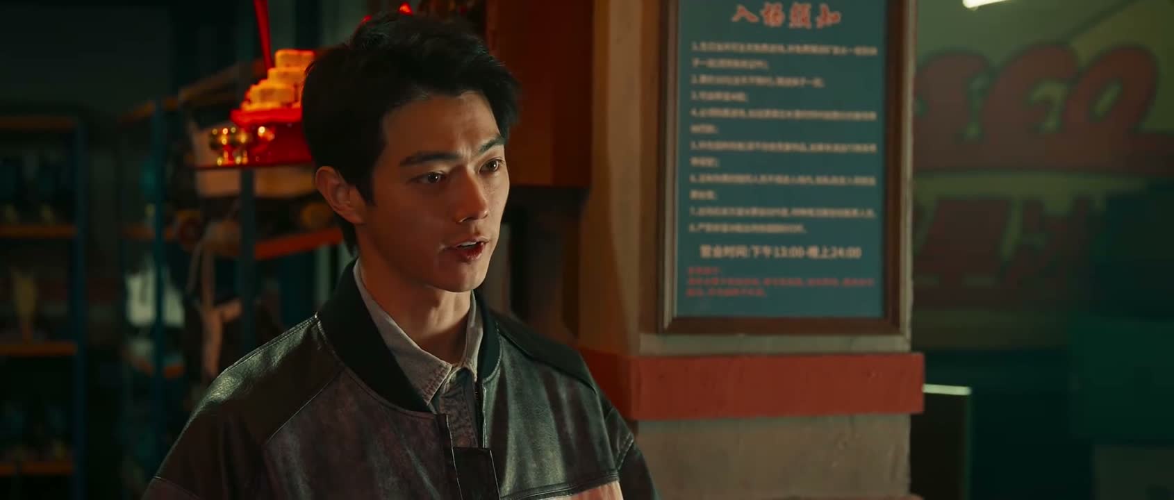 不就跟普通人一样了