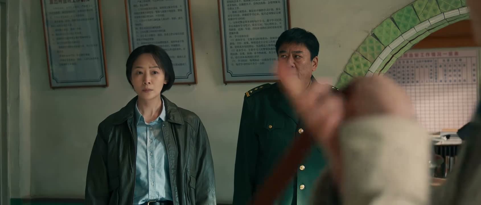 那刘队我就先走了