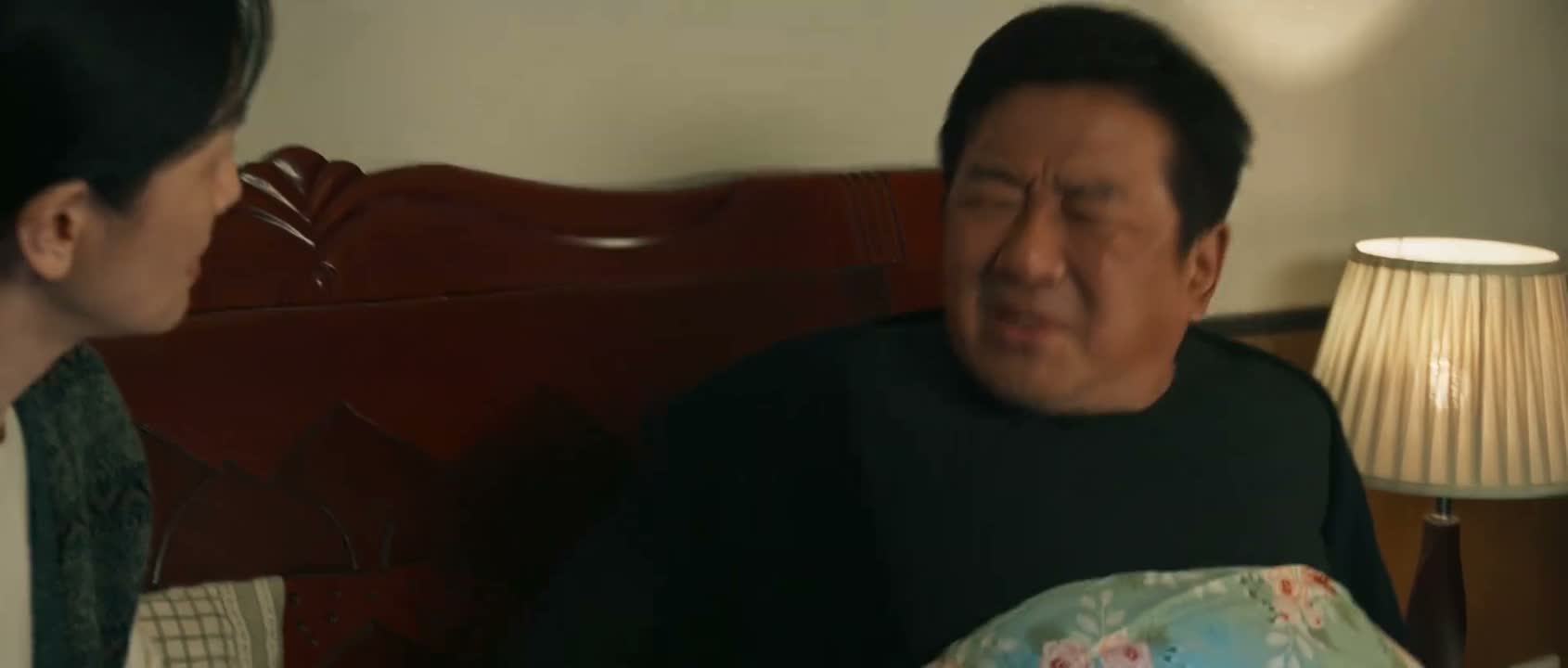 那这事你怎么不去呢