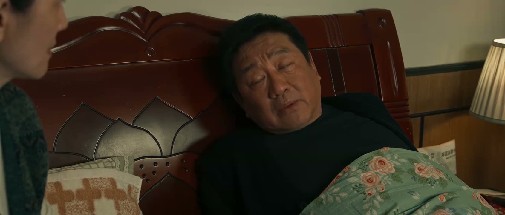 你是不用太愁的