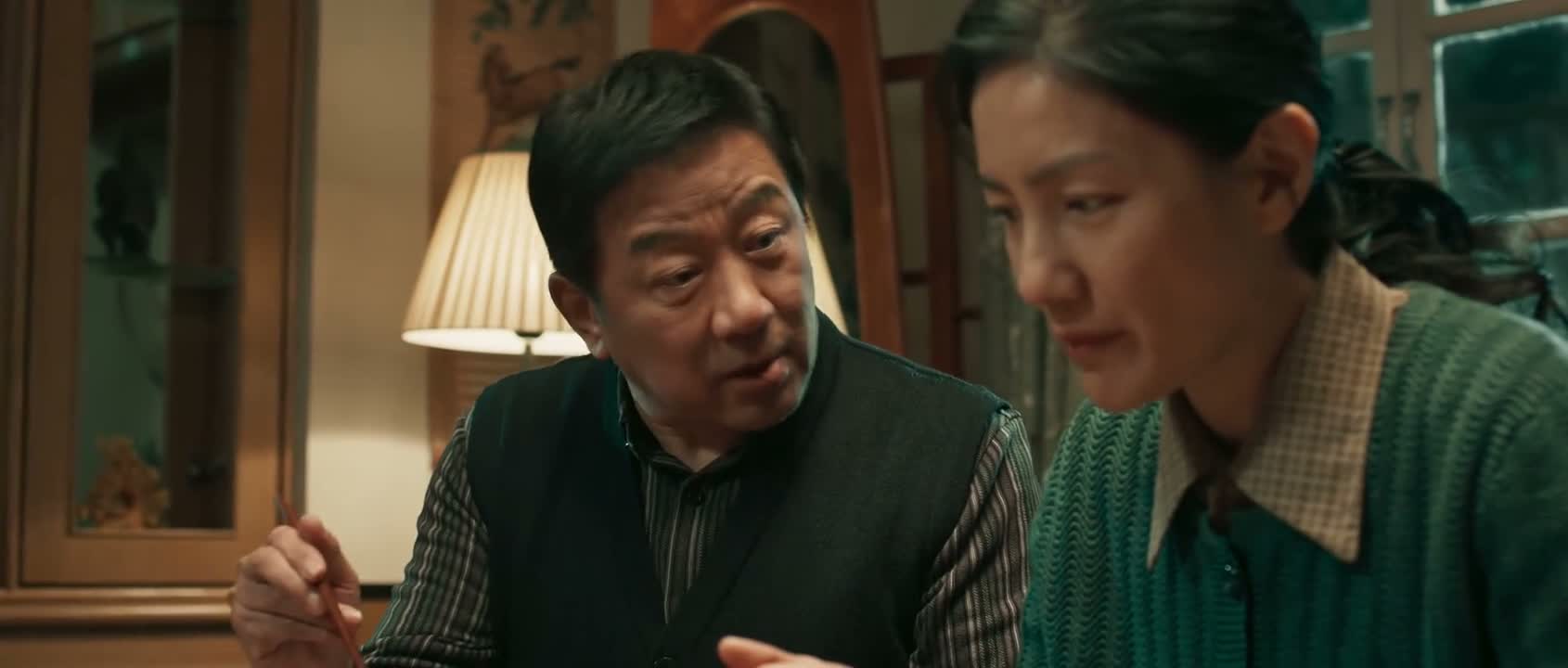 这可是今天我特意给你做的