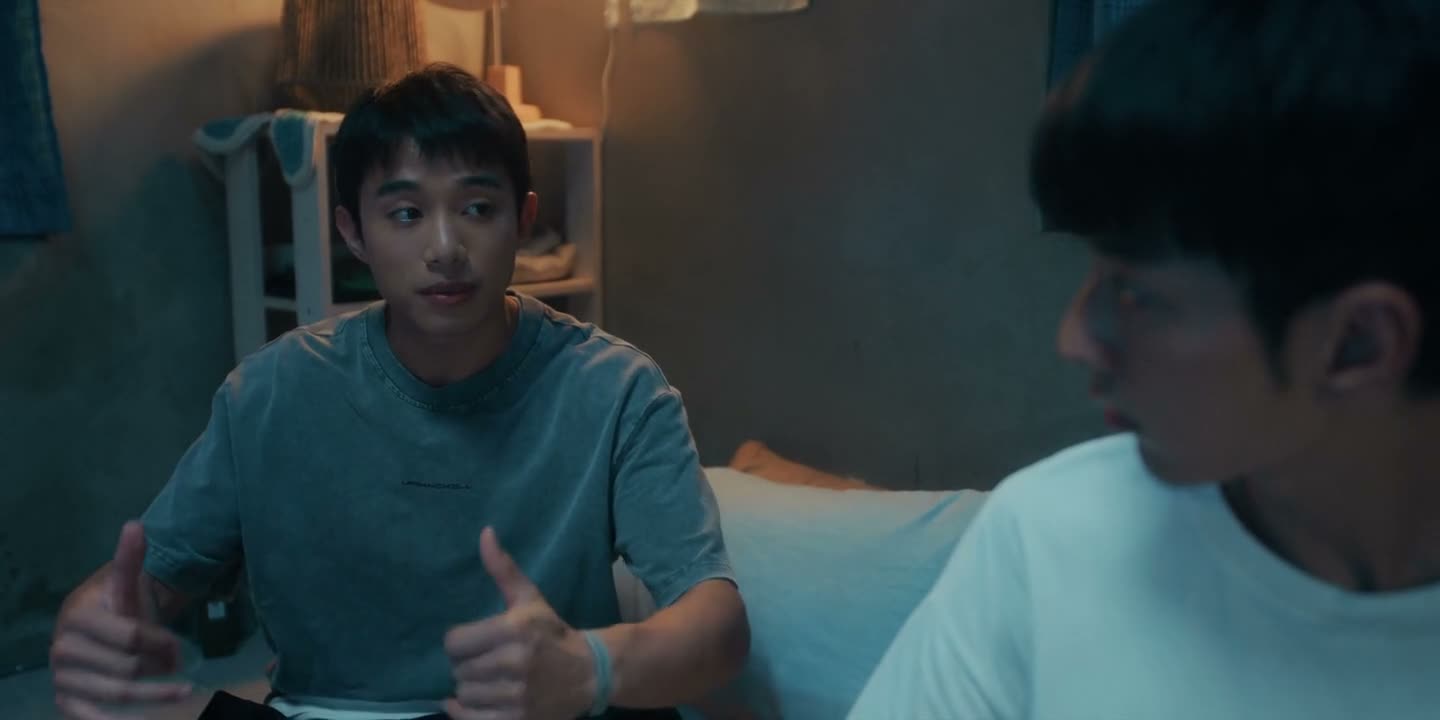 不要干涉彼此的事