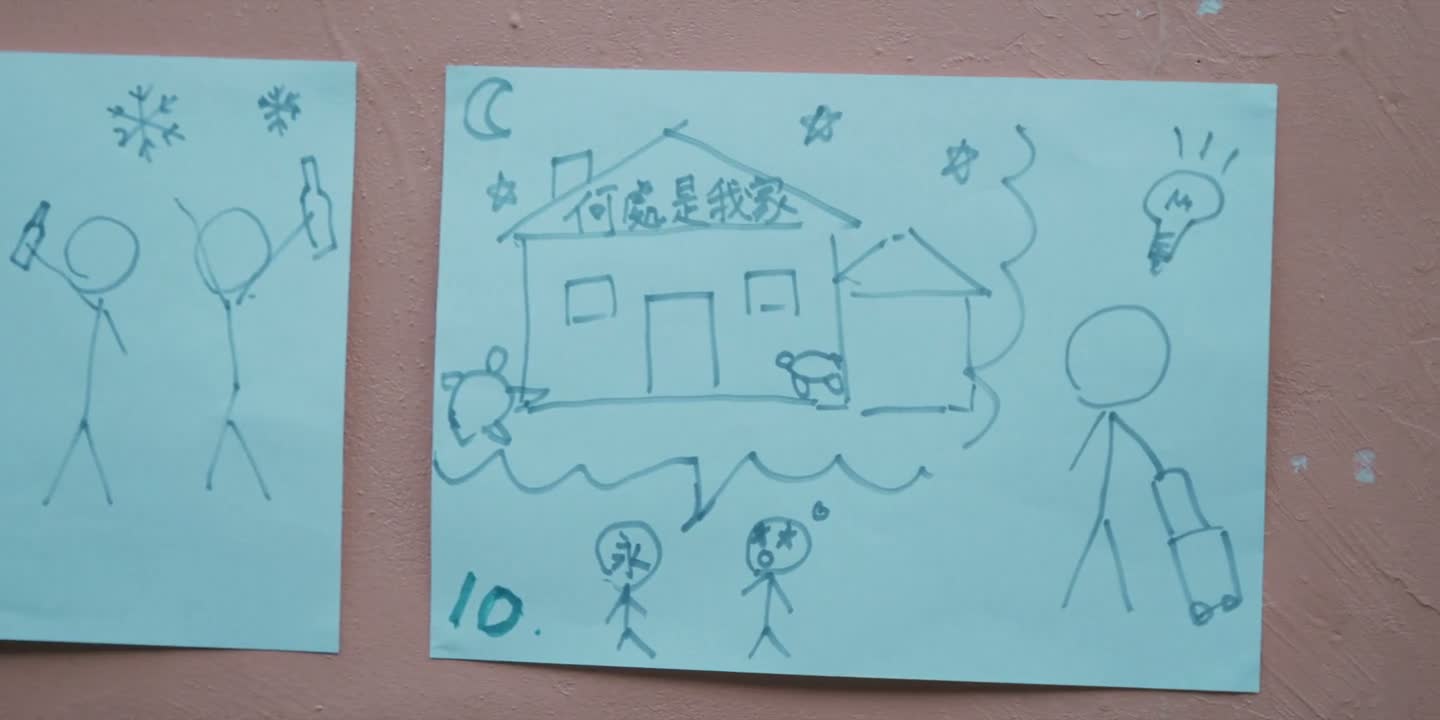 何向永就是看重他这些能力