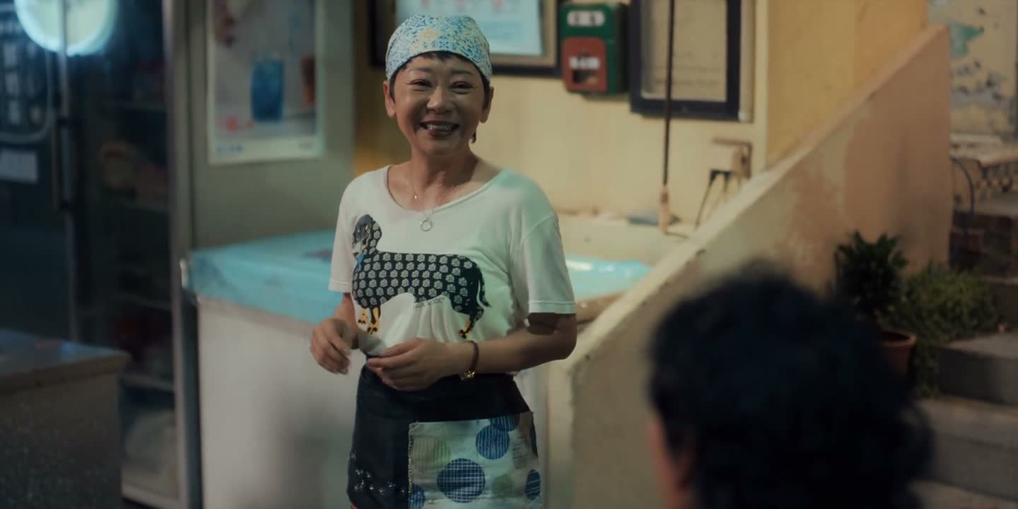 那你要吃冰吗