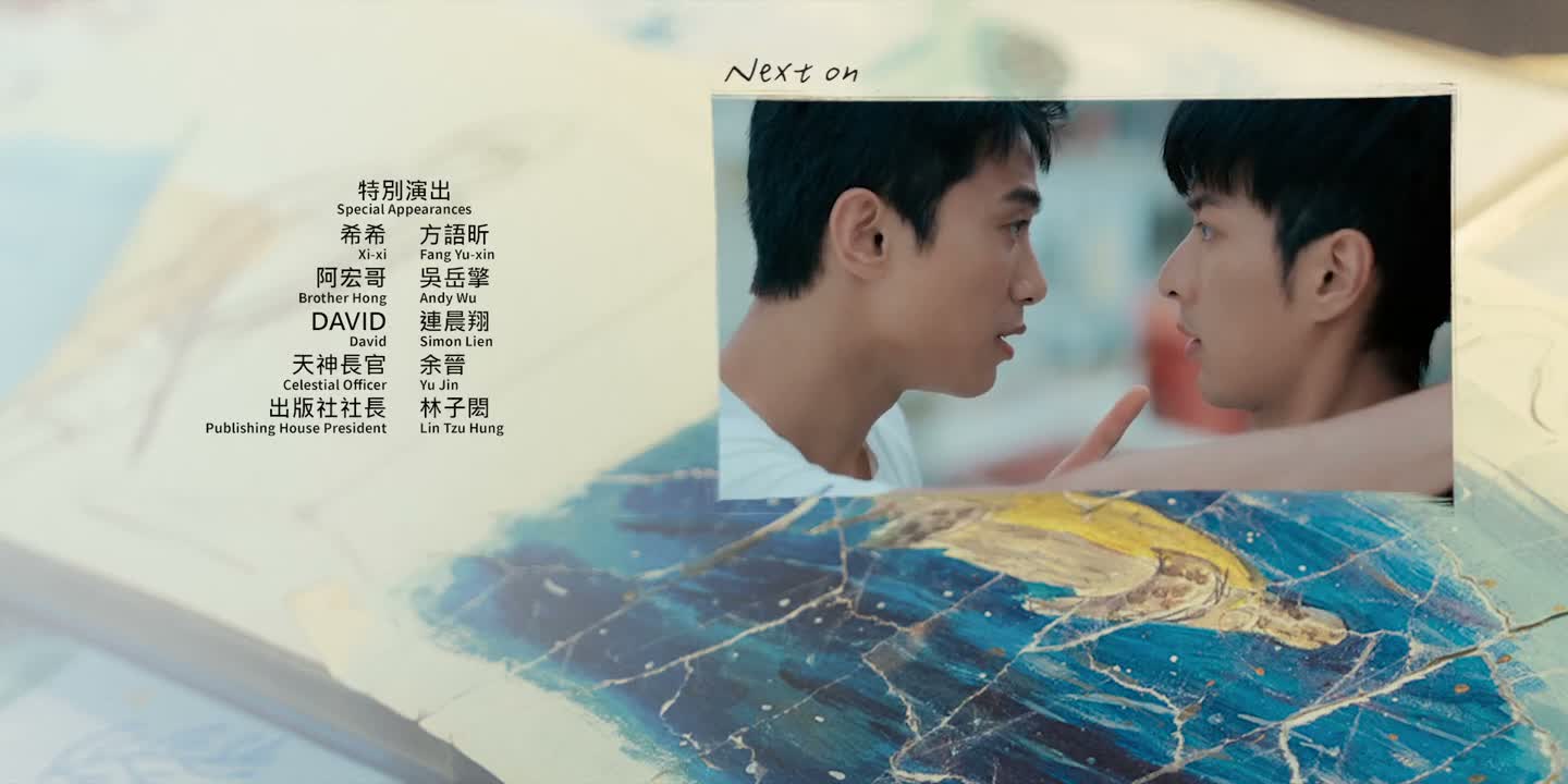 你是不是跟何向永在一起过