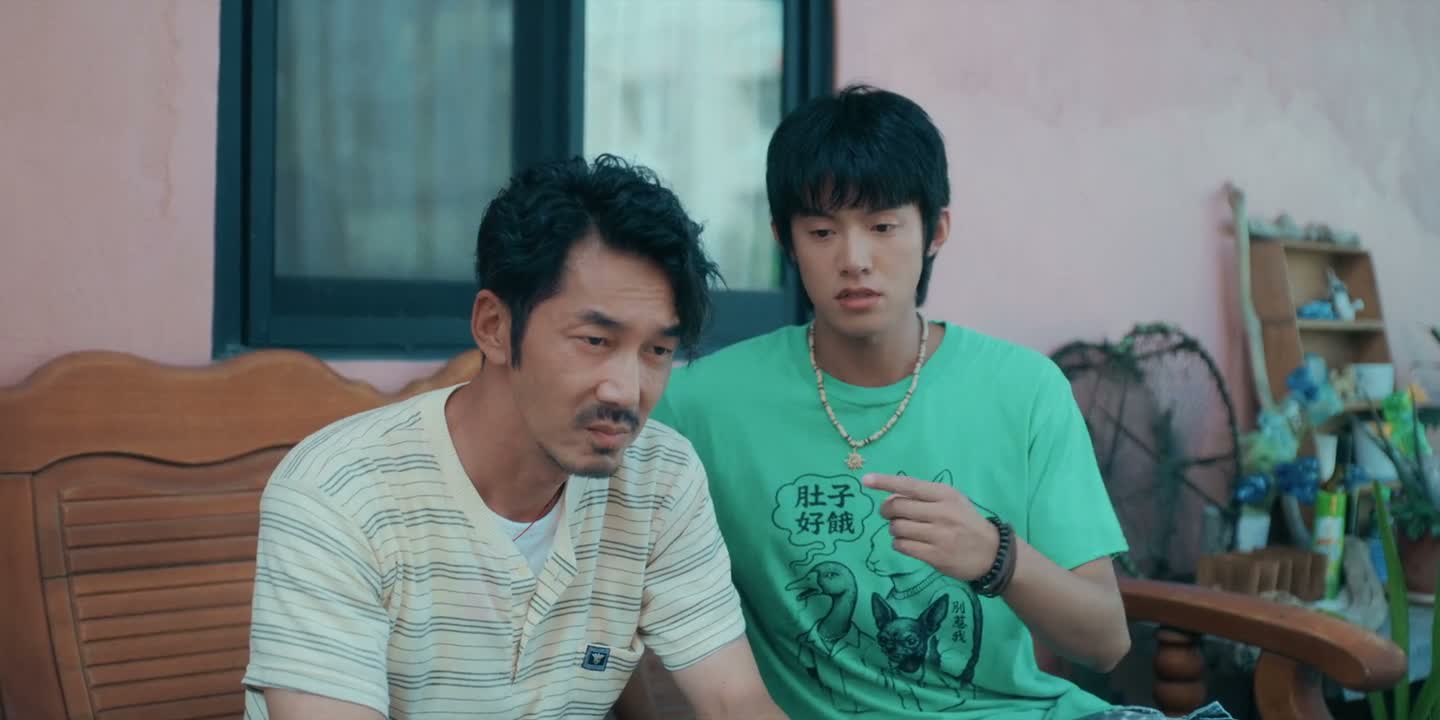 你有什么想跟向永说的