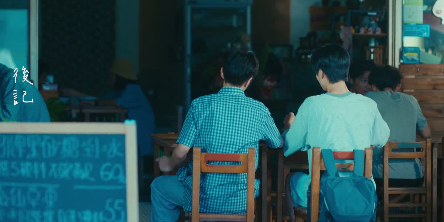 谁要特别来载你啊