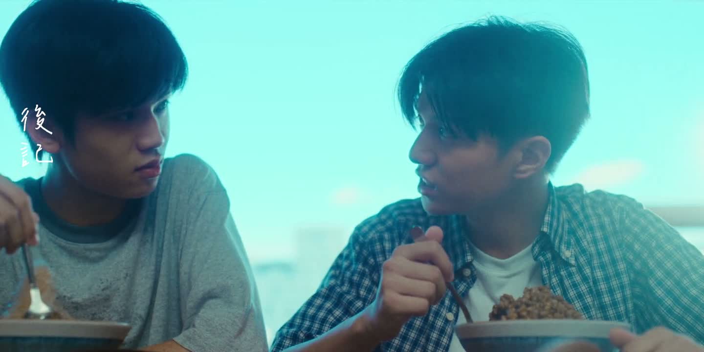 我刚刚不是才骑十五分钟吗