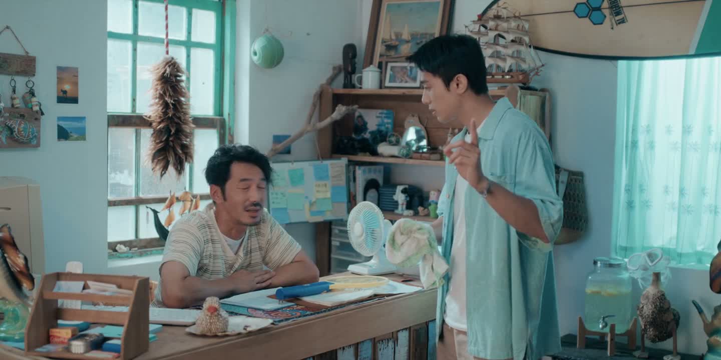 我晒啦 你去啦