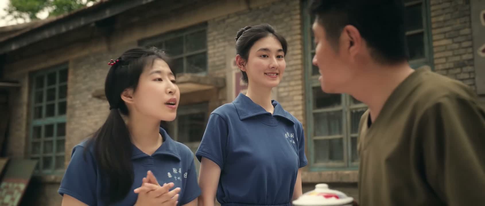 老师 那我演啥咧 你 龙套嘛