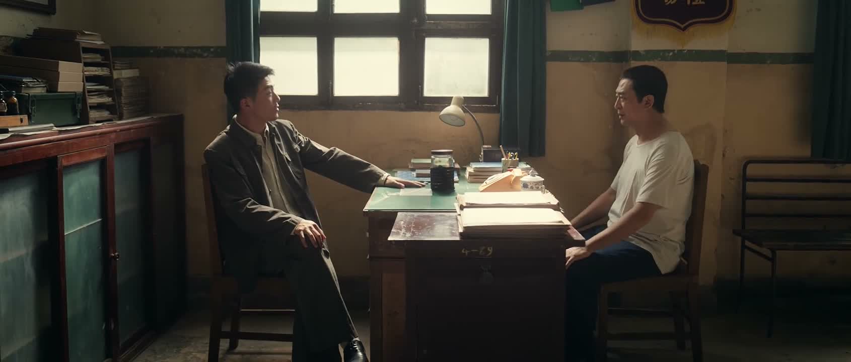 我都等你两天了