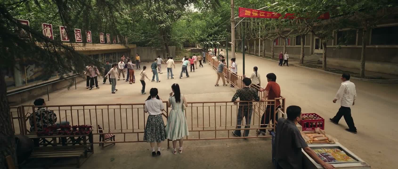 走呗 咱俩也进去玩
