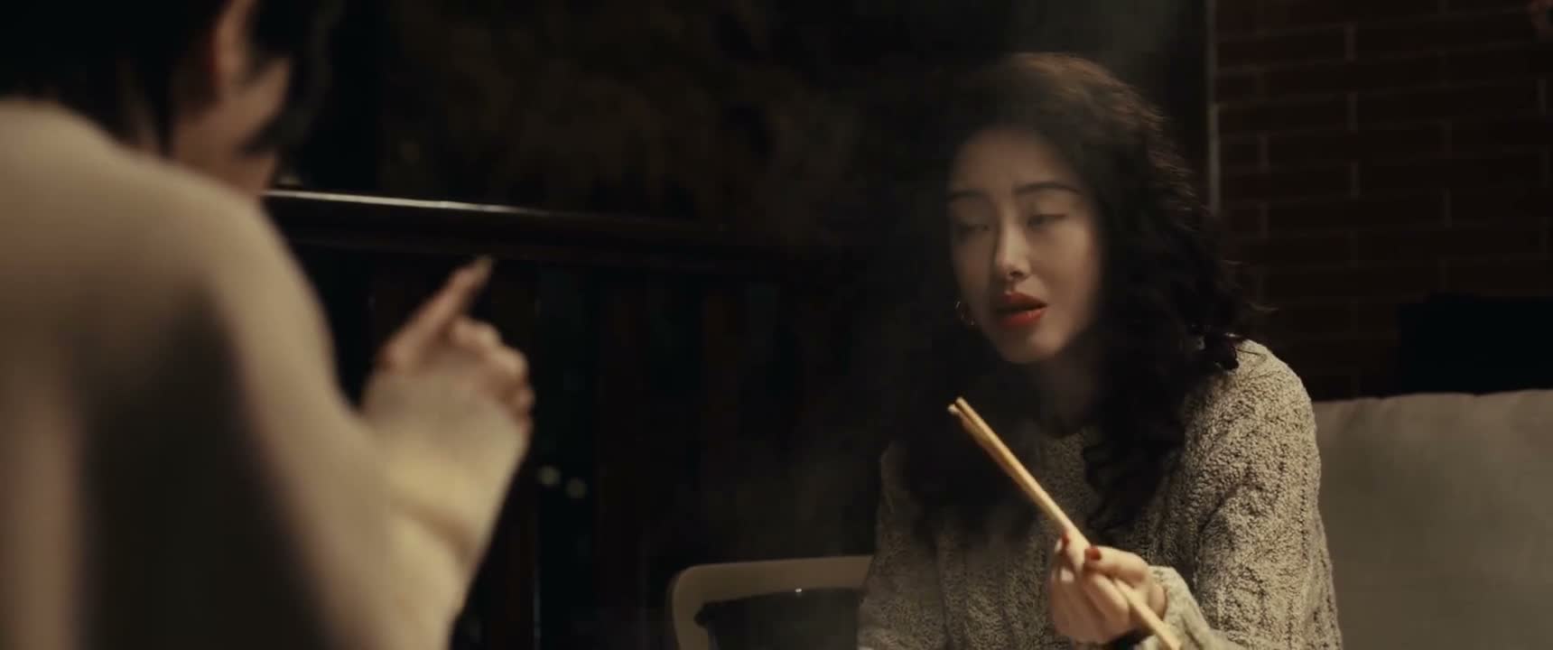 靠得太近的时候呢 哪怕不是本意