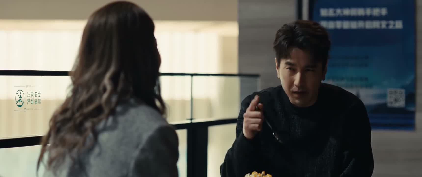 所以你看 老还是有老的好处