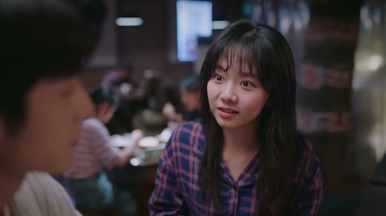 怎么了 你不同意啊