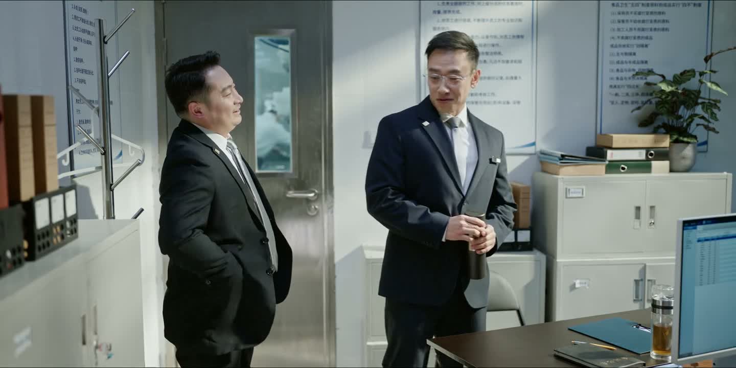 跟我见外了是不是啊