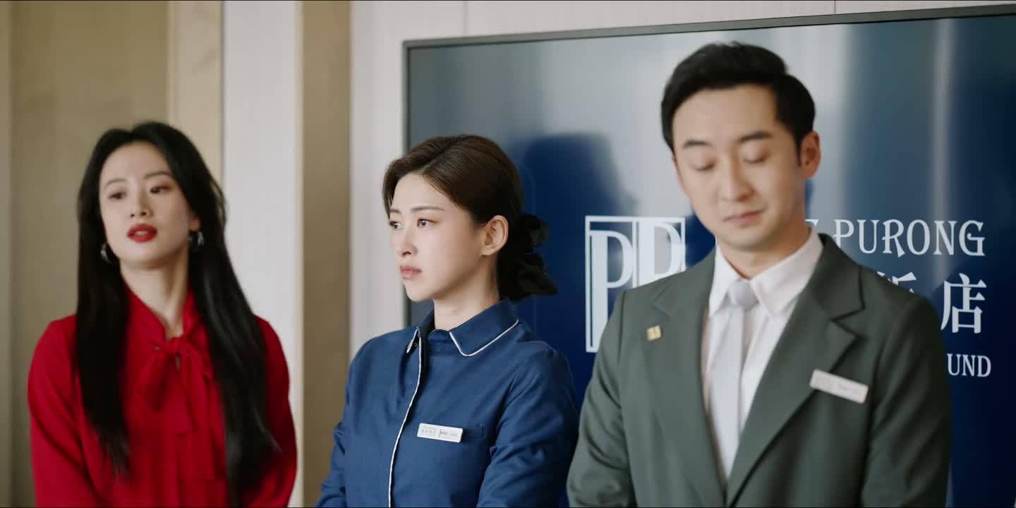 真不是我看不起你