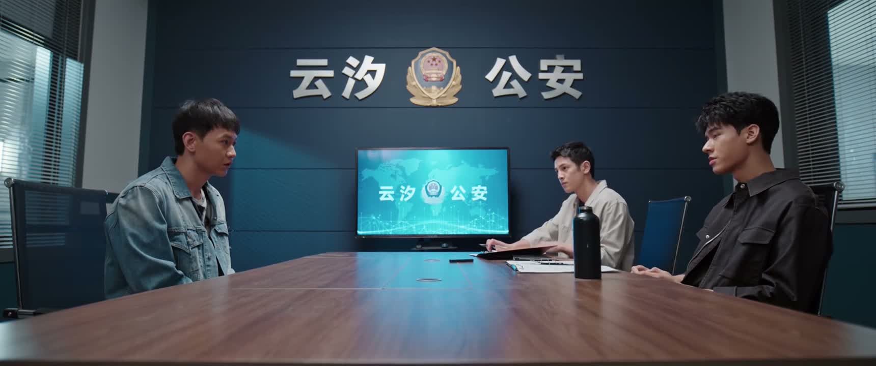 把知道的事情 都交代一下