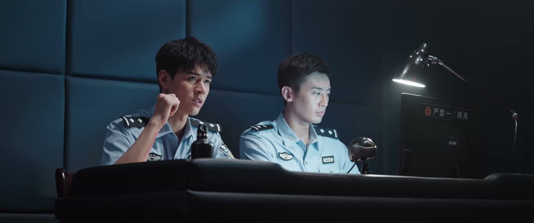 都在等着他们落网