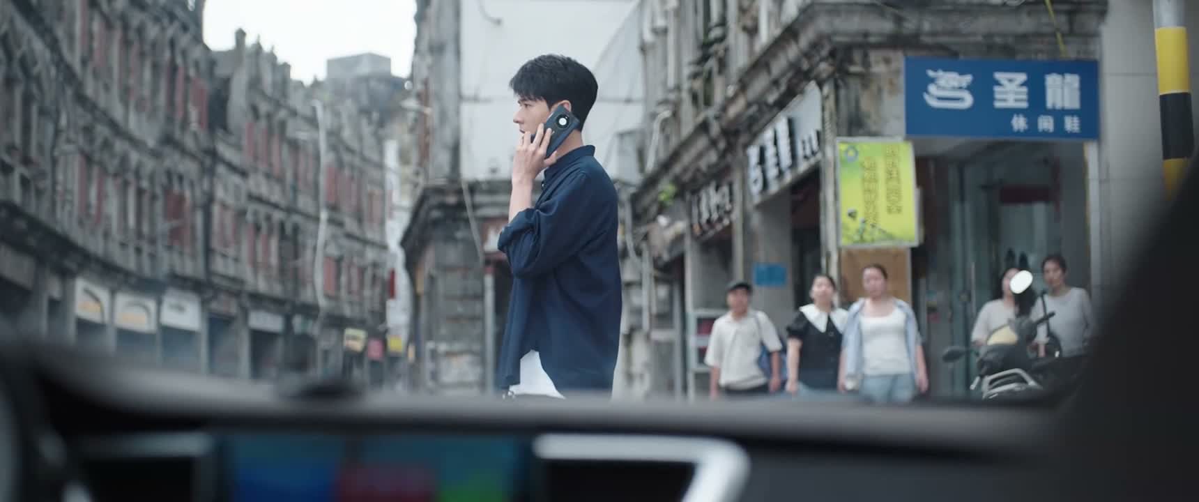 好 马上回来