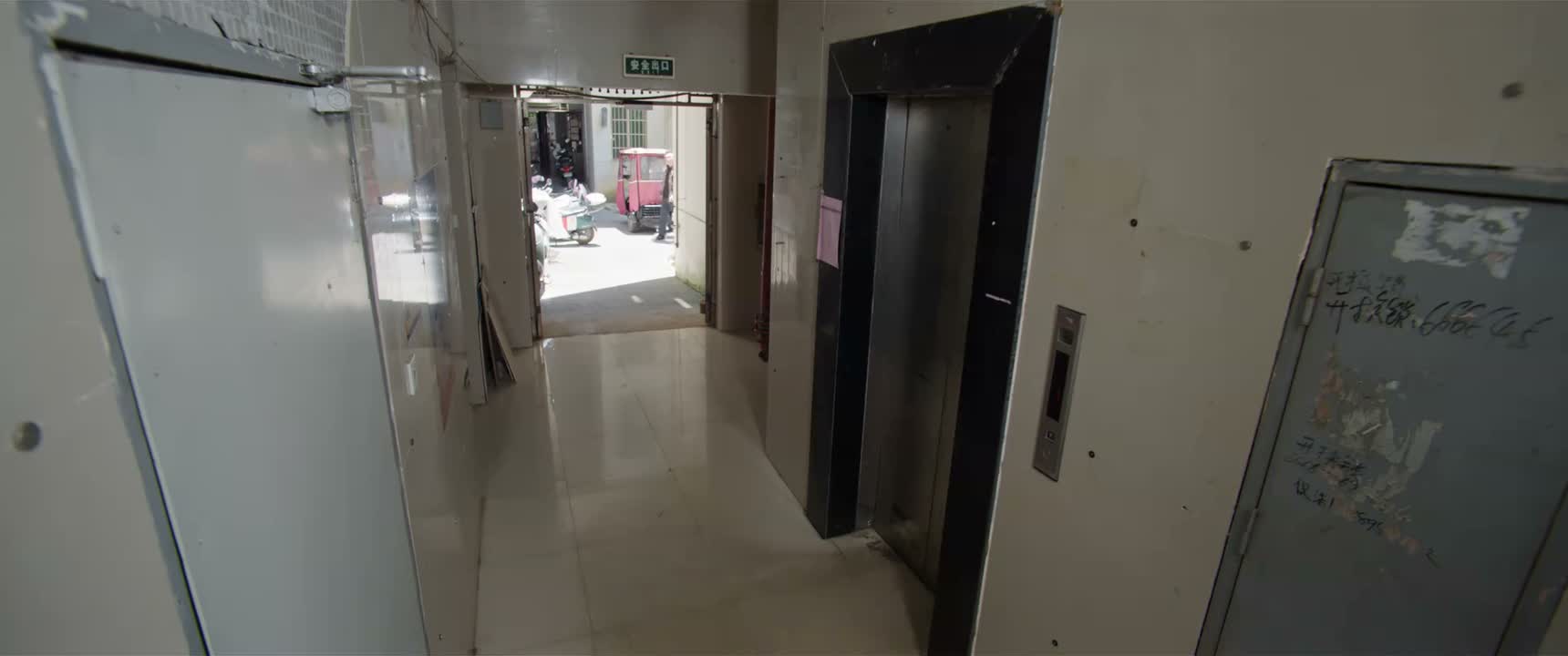 门牌号多少知道吗