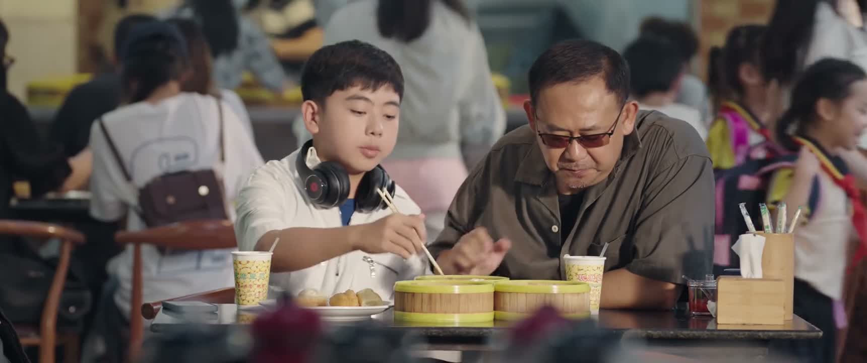 你吃个包子 吃个包子