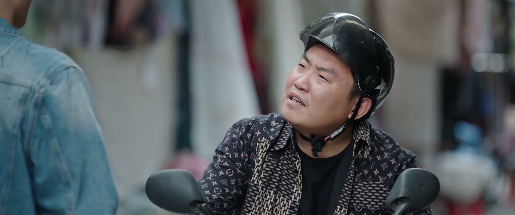 咱们晚点过去 你等我消息