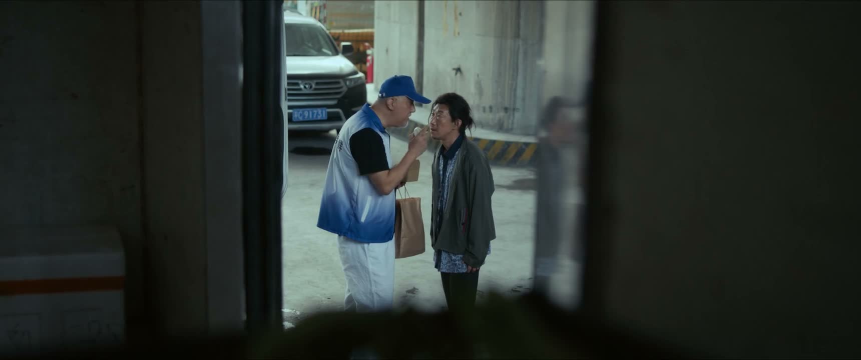 别和任何人联系