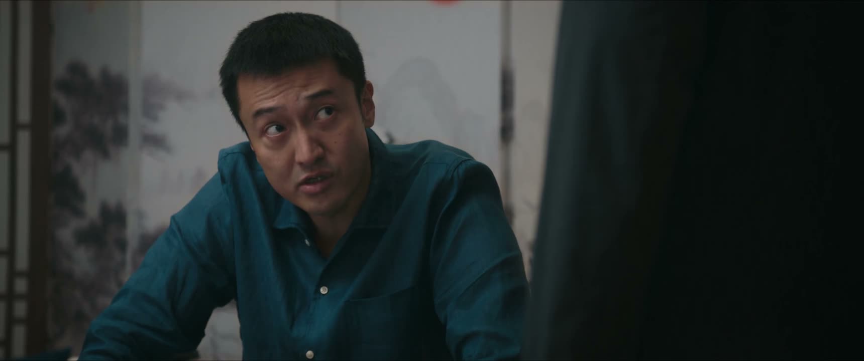 明天的交易不能有差错