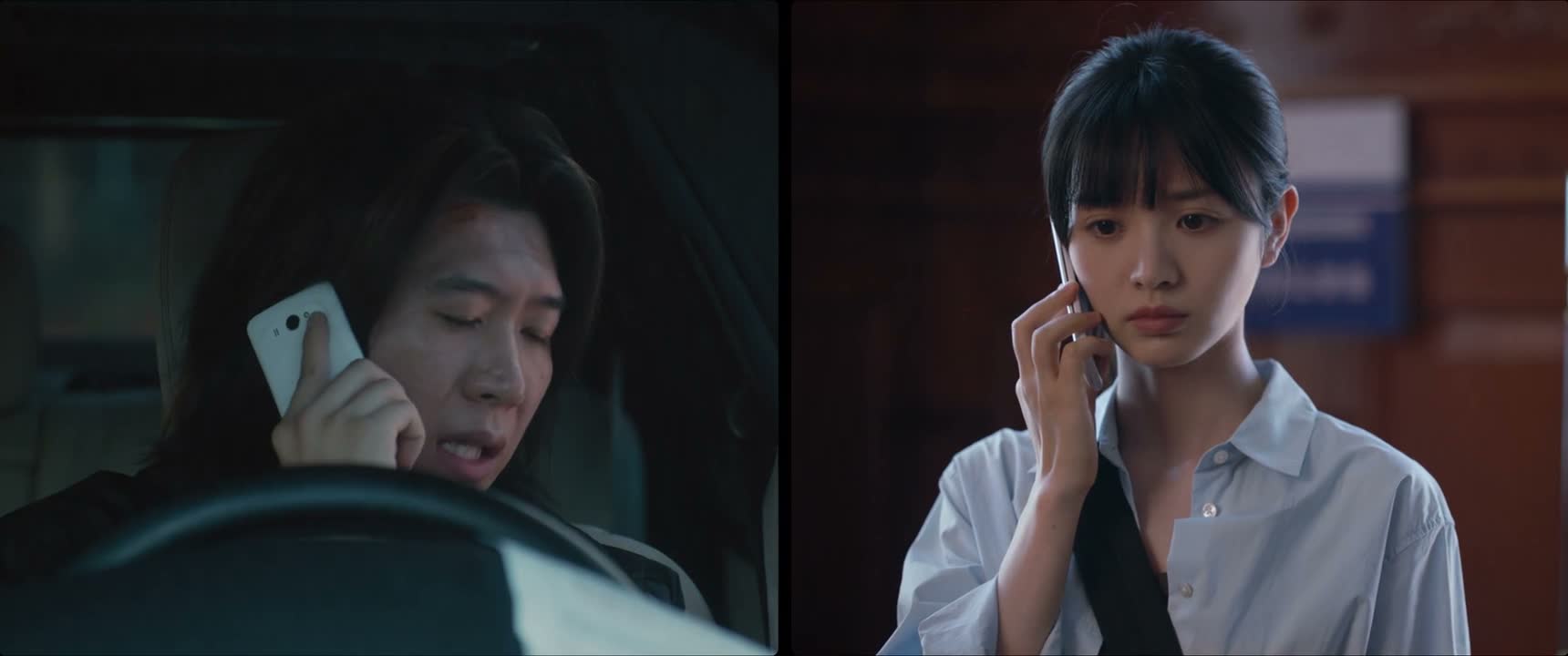 你呢 当时没带证件
