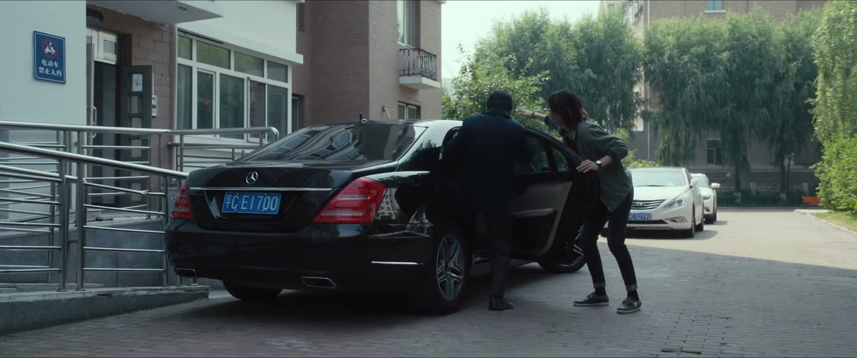这不把车停这儿您方便