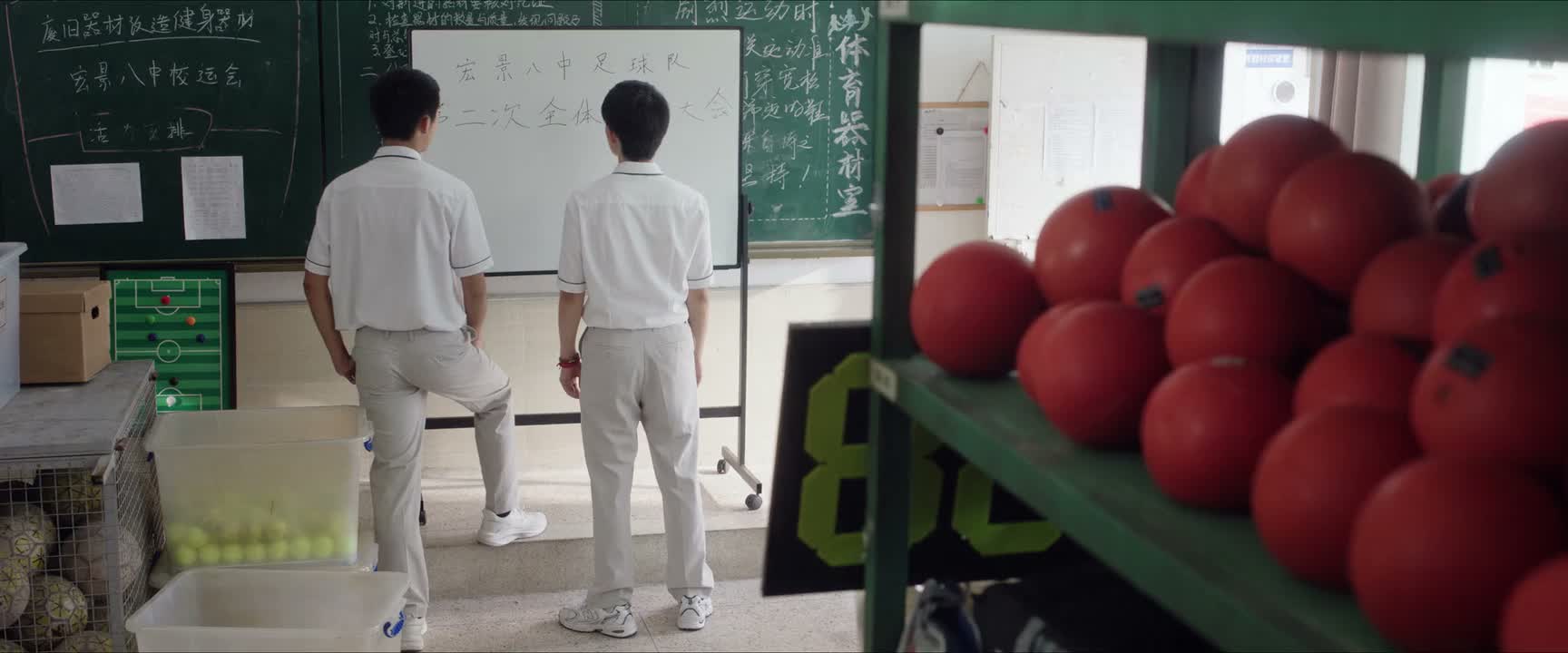 第二次全体代表大会 我热炸了 兄弟