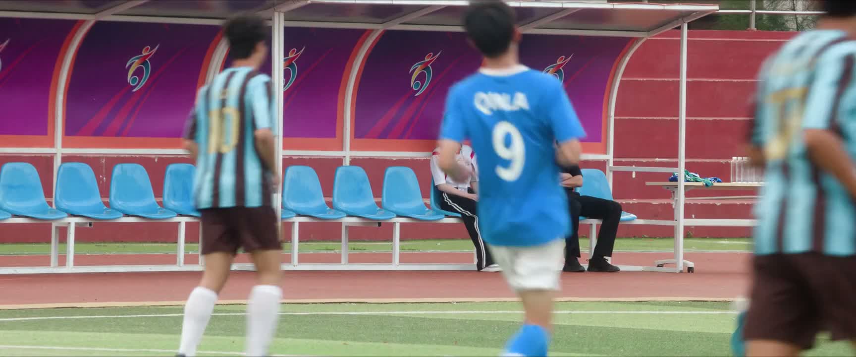 慢点别受伤 悠着点 行吧